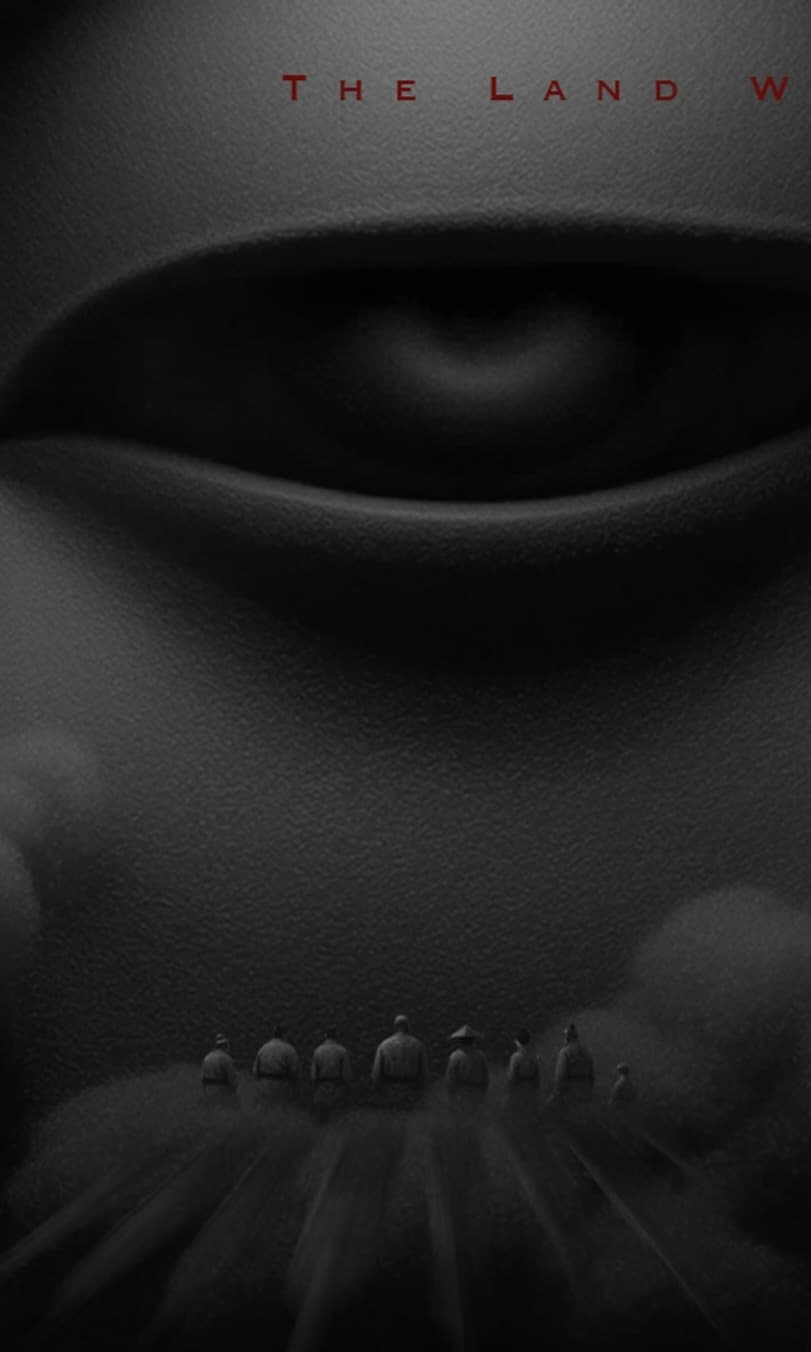 The Land Without Blame poster