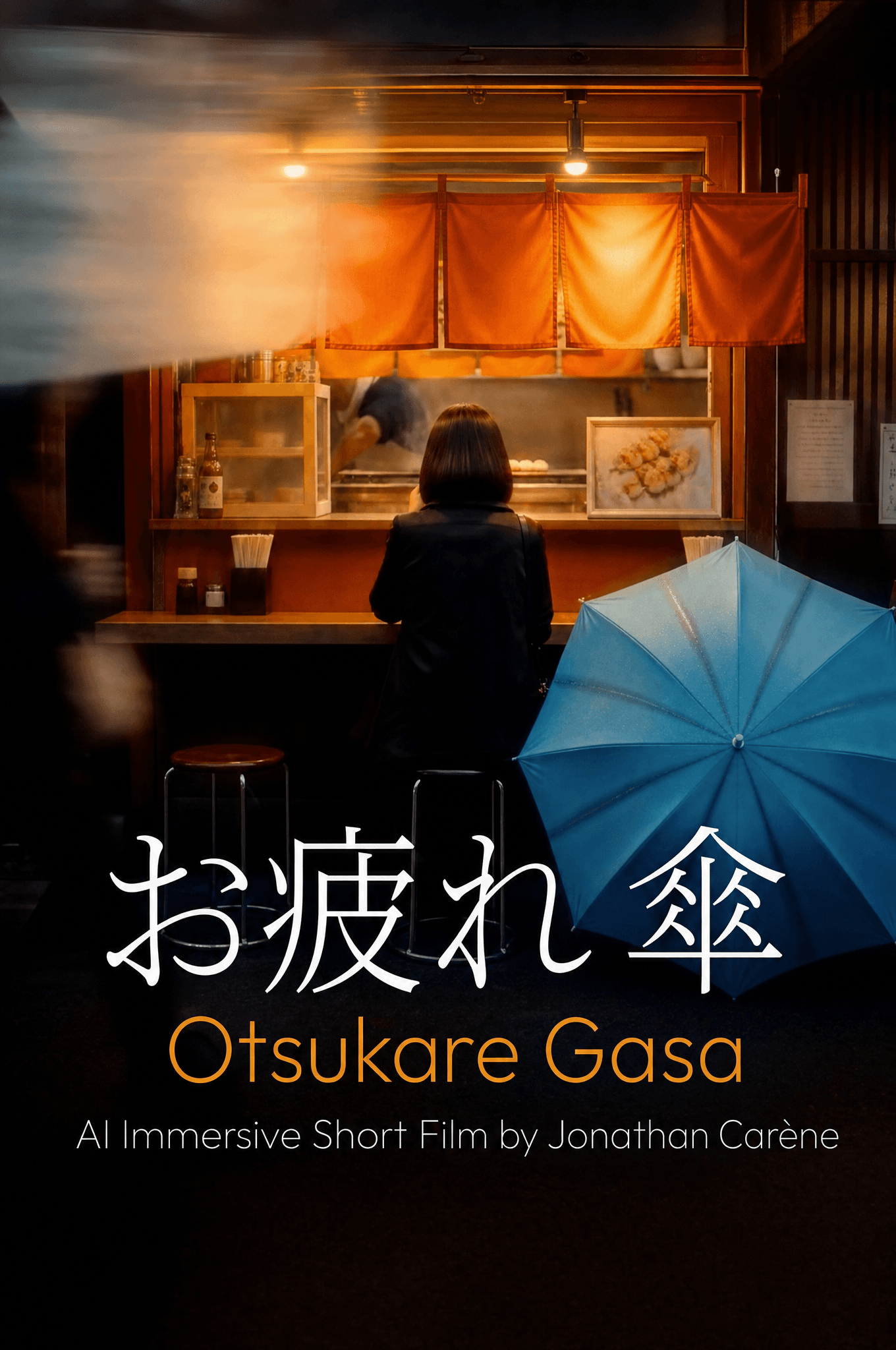 Otsukare Gasa poster