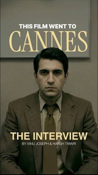 The Interview poster